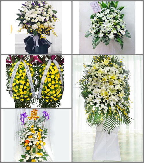 广东广州市番禺区大石街道会江村白事花篮预定